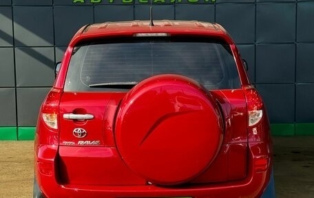 Toyota RAV4, 2007 год, 1 099 000 рублей, 6 фотография