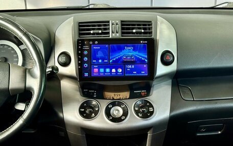 Toyota RAV4, 2007 год, 1 099 000 рублей, 18 фотография