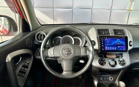 Toyota RAV4, 2007 год, 1 099 000 рублей, 16 фотография