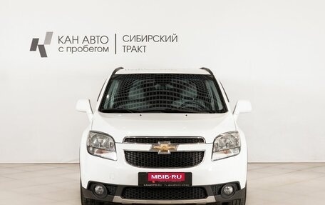 Chevrolet Orlando I, 2012 год, 1 043 900 рублей, 2 фотография