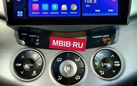 Toyota RAV4, 2007 год, 1 099 000 рублей, 20 фотография