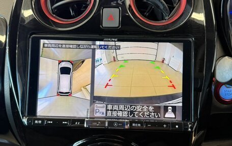 Nissan Note II рестайлинг, 2019 год, 1 599 000 рублей, 17 фотография
