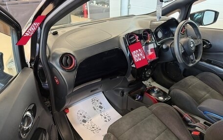 Nissan Note II рестайлинг, 2019 год, 1 599 000 рублей, 12 фотография