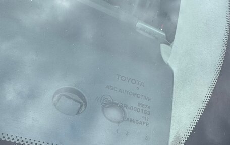 Toyota Prius, 2008 год, 695 000 рублей, 10 фотография