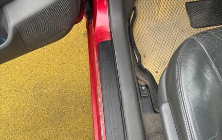 Toyota Prius, 2008 год, 695 000 рублей, 21 фотография