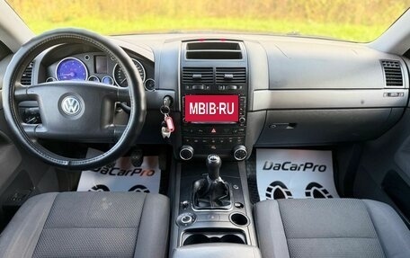 Volkswagen Touareg III, 2005 год, 750 000 рублей, 23 фотография