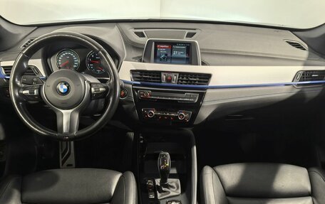 BMW X1, 2019 год, 2 850 000 рублей, 11 фотография