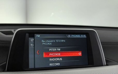 BMW X1, 2019 год, 2 850 000 рублей, 26 фотография