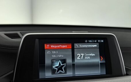 BMW X1, 2019 год, 2 850 000 рублей, 23 фотография