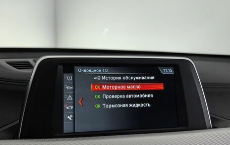 BMW X1, 2019 год, 2 850 000 рублей, 25 фотография