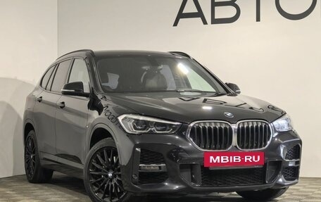 BMW X1, 2019 год, 2 850 000 рублей, 30 фотография