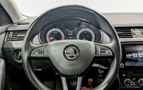 Skoda Octavia, 2020 год, 1 835 000 рублей, 22 фотография