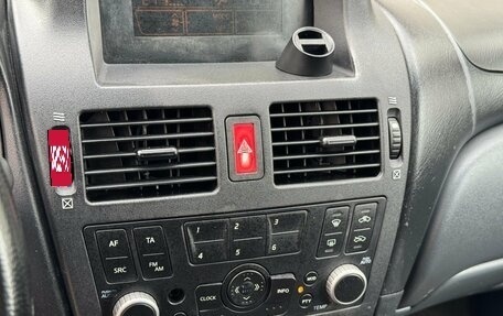 Nissan Almera, 2006 год, 239 000 рублей, 7 фотография