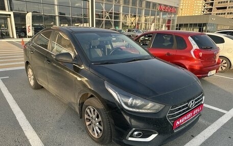 Hyundai Solaris II рестайлинг, 2018 год, 1 250 000 рублей, 2 фотография