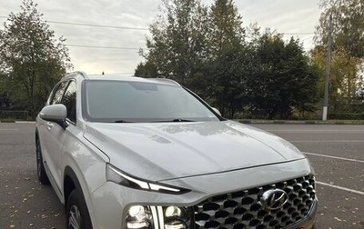 Hyundai Santa Fe IV, 2021 год, 3 300 000 рублей, 1 фотография