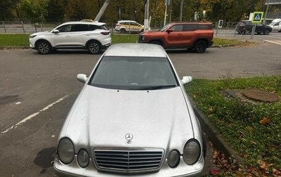 Mercedes-Benz CLK-Класс, 1999 год, 250 000 рублей, 1 фотография