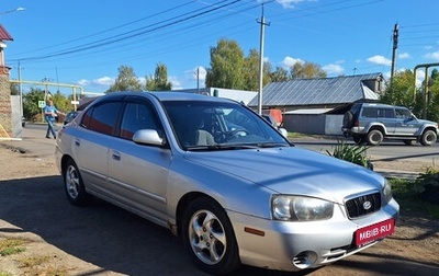 Hyundai Elantra III, 2003 год, 200 000 рублей, 1 фотография