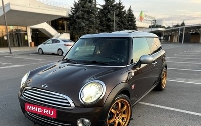 MINI Clubman, 2008 год, 850 000 рублей, 1 фотография