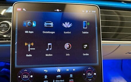 Mercedes-Benz Maybach S-Класс, 2025 год, 27 874 000 рублей, 14 фотография