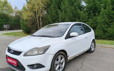Ford Focus II рестайлинг, 2008 год, 410 000 рублей, 1 фотография