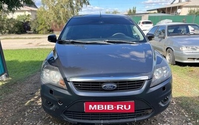 Ford Focus II рестайлинг, 2008 год, 380 000 рублей, 1 фотография