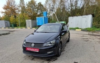 Volkswagen Polo VI (EU Market), 2016 год, 750 000 рублей, 1 фотография