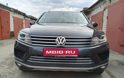 Volkswagen Touareg III, 2015 год, 2 350 000 рублей, 1 фотография