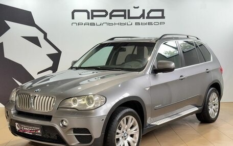 BMW X5, 2010 год, 1 949 900 рублей, 1 фотография