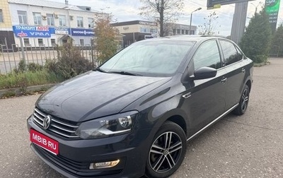 Volkswagen Polo VI (EU Market), 2016 год, 1 020 000 рублей, 1 фотография