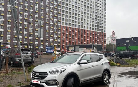 Hyundai Santa Fe III рестайлинг, 2015 год, 2 150 000 рублей, 9 фотография