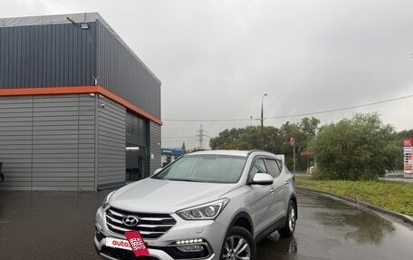 Hyundai Santa Fe III рестайлинг, 2015 год, 2 150 000 рублей, 2 фотография