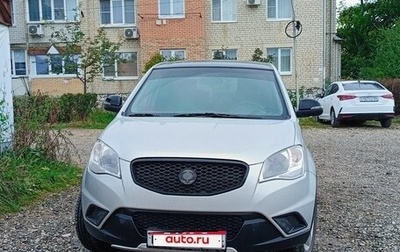 SsangYong Actyon II рестайлинг, 2012 год, 950 000 рублей, 1 фотография