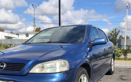 Opel Astra G, 2001 год, 300 000 рублей, 1 фотография
