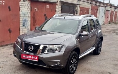 Nissan Terrano III, 2017 год, 1 520 000 рублей, 1 фотография