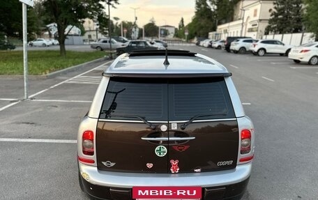 MINI Clubman, 2008 год, 850 000 рублей, 2 фотография