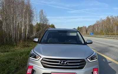 Hyundai Creta I рестайлинг, 2019 год, 2 100 000 рублей, 1 фотография