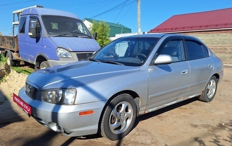 Hyundai Elantra III, 2003 год, 200 000 рублей, 2 фотография