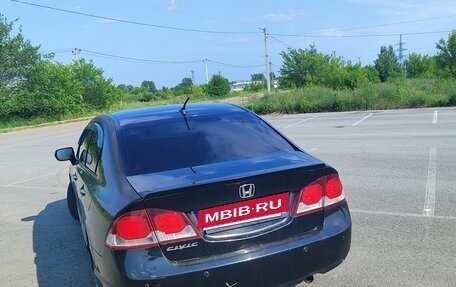Honda Civic VIII, 2008 год, 550 000 рублей, 3 фотография