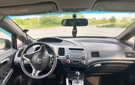 Honda Civic VIII, 2008 год, 550 000 рублей, 8 фотография