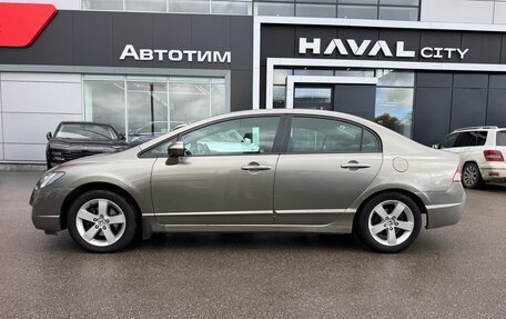 Honda Civic VIII, 2008 год, 699 000 рублей, 4 фотография