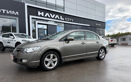 Honda Civic VIII, 2008 год, 699 000 рублей, 3 фотография