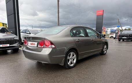 Honda Civic VIII, 2008 год, 699 000 рублей, 7 фотография