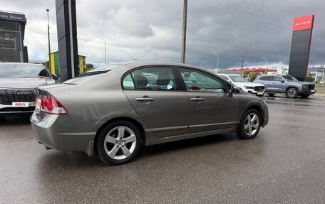Honda Civic VIII, 2008 год, 699 000 рублей, 8 фотография