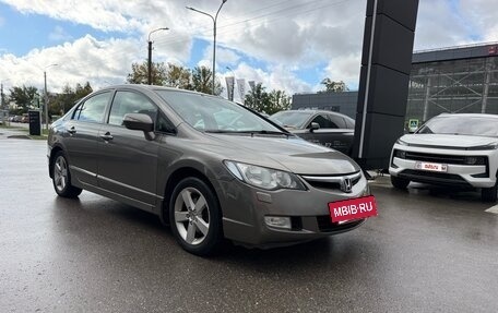 Honda Civic VIII, 2008 год, 699 000 рублей, 11 фотография