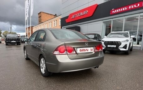 Honda Civic VIII, 2008 год, 699 000 рублей, 6 фотография