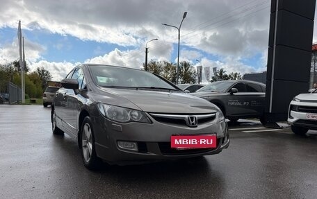 Honda Civic VIII, 2008 год, 699 000 рублей, 12 фотография