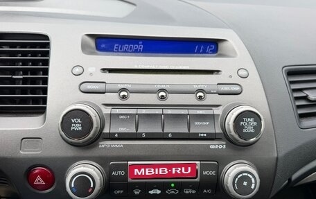 Honda Civic VIII, 2008 год, 699 000 рублей, 16 фотография