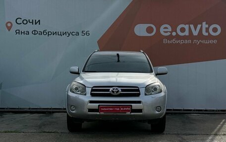 Toyota RAV4, 2007 год, 1 350 000 рублей, 2 фотография