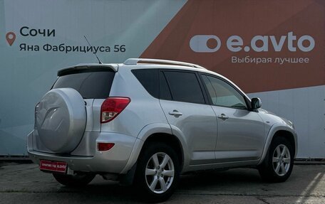Toyota RAV4, 2007 год, 1 350 000 рублей, 4 фотография
