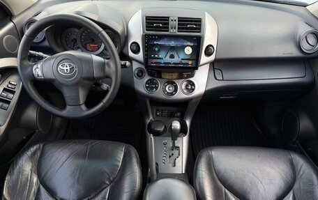 Toyota RAV4, 2007 год, 1 350 000 рублей, 7 фотография